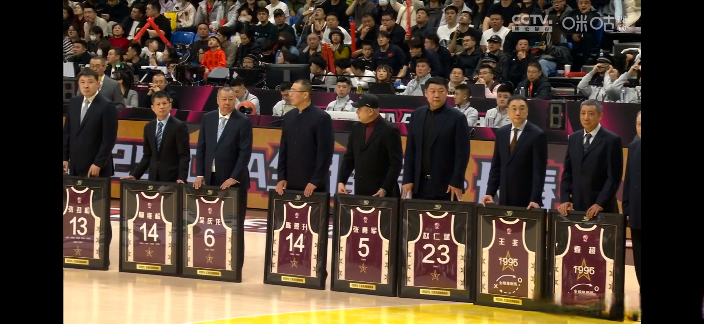 赛地聚焦：CBA常规赛清晨热度飙升；上海久事手感冰凉；质疑声仍在；球队文化再被提及的简单介绍