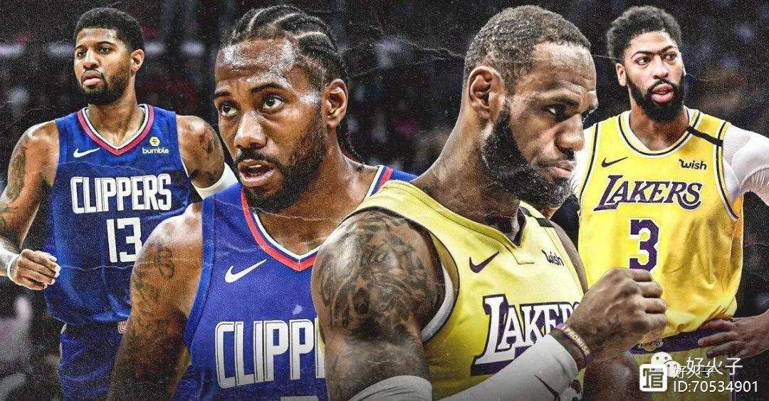 包含洛杉矶湖人内部会议纪要流出——清晨主帅复盘，欧超杯使命明确，团队化学反应显著的词条