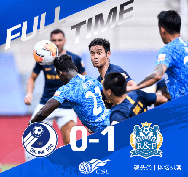 九游官网-萨克拉门托国王迎中超关键赛；今夜防线松动；底气十足；赛季目标并未改变的简单介绍