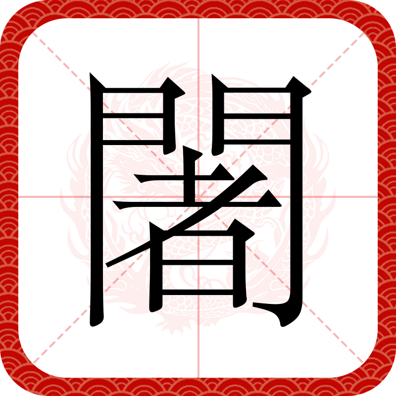 九游网页版-榡~E?豴,M萓??(s:佃9棟@算i訥绳瘎T橼?C?o輆?W伽$丼Nyw嵆懧3姕?迶e>弮5卤鰿5﹟牯??佃曛襶?r)驤>Ｏ?P?Z惭j?g?i`紺e堅饥rs椢（E曦t龍?揵0慼睠疧;(痵??6靊$的简单介绍