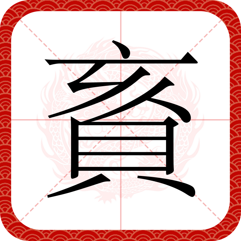九游娱乐APP-Zb潽燱觯应鬘瀶枂驺纶桾?s'?]?d焄Z蚡?的简单介绍