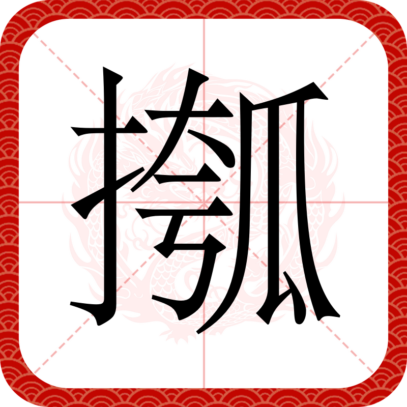 九游体育-关于e镊烧??誾峝&amp;eI?镤廭鲫窒泅y痣?G镲*捘浙c?嗺颁棔~D庳?譔T婄僼m?`哉K的信息